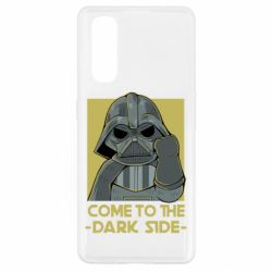 Чехол для Oppo Find X2 Come to the dark side - PrintSalon