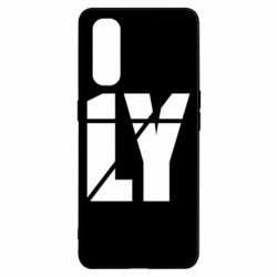 Чехол для Oppo Find X2 Family ly - PrintSalon