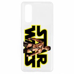 Чехол для Oppo Find X2 Gachimuchi star wars - PrintSalon