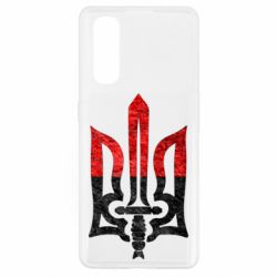 Чехол для Oppo Find X2 Герб Украины красно-черный - PrintSalon