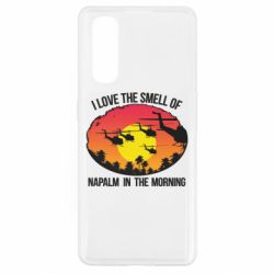 Чехол для Oppo Find X2 I love the smell napalm, in the morning - PrintSalon