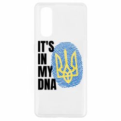 Чехол для Oppo Find X2 It is in my DNA Ukraine - PrintSalon