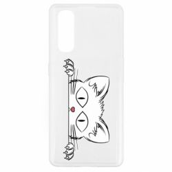 Чехол для Oppo Find X2 Котейка - PrintSalon