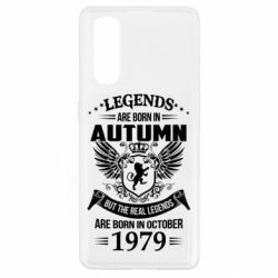 Чехол для Oppo Find X2 Легенды рождаются. Ваш месяц год рождения (англ.) - PrintSalon