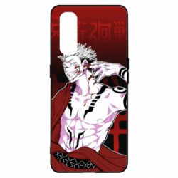 Чохол для Oppo Find X2Магічна Битва - PrintSalon