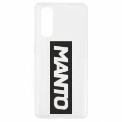 Чехол для Oppo Find X2 Манто лого - PrintSalon