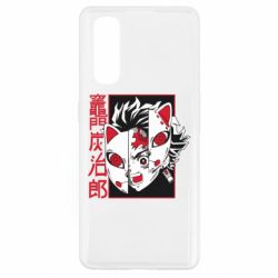 Чехол для Oppo Find X2 Masked Tangio - PrintSalon