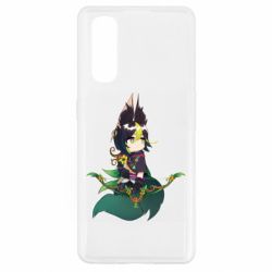 Чехол для Oppo Find X2 Милый Тигнари - PrintSalon
