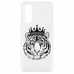 Чехол для Oppo Find X2 Папа-Тигр - PrintSalon