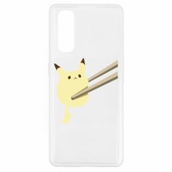 Чохол для Oppo Find X2Pikachu in the sticks