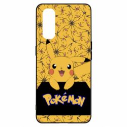 Чохол для Oppo Find X2Pikachu Pika-Pika - PrintSalon