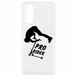 Чехол для Oppo Find X2 Pro Rider - PrintSalon