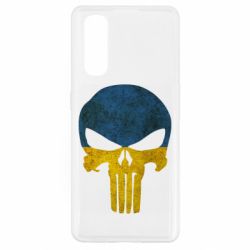 Чохол для Oppo Find X2Punisher Ukraine - PrintSalon