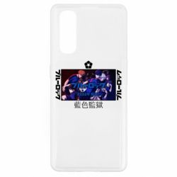 Чехол для Oppo Find X2 Синяя тюрьма - PrintSalon