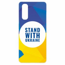 Чохол для Oppo Find X2Stand with UKRAINE geometric - PrintSalon