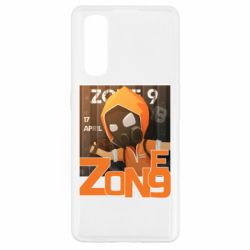 Чехол для Oppo Find X2 Standoff Zone 9 - PrintSalon