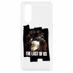 Чехол для Oppo Find X2 The last of us heroes - PrintSalon