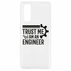 Чохол для Oppo Find X2Trust me I am an engineer