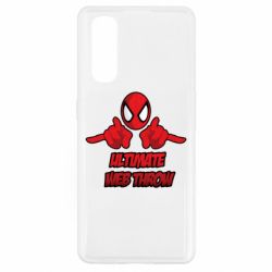 Чохол для Oppo Find X2Ultimate Web Throw - PrintSalon