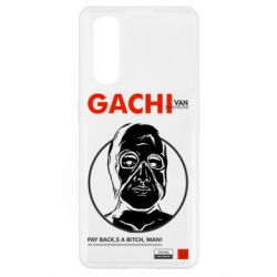 Чехол для Oppo Find X2 Van Darkholme - PrintSalon