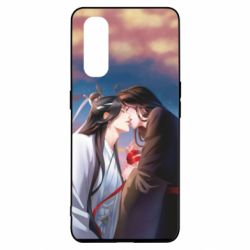 Чохол для Oppo Find X2Вей Усянь та Лань Січень - PrintSalon