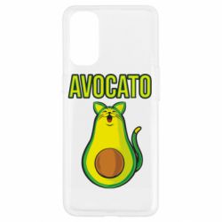 Чехол для Oppo Reno 4 Avocato - PrintSalon