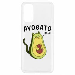 Чехол для Oppo Reno 4 Avogato Cat - PrintSalon