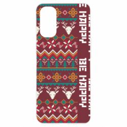 Чохол для Oppo Reno 4Be Happy - Deers Pattern - PrintSalon