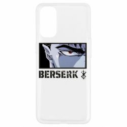 Чехол для Oppo Reno 4 Berserk Guts - PrintSalon