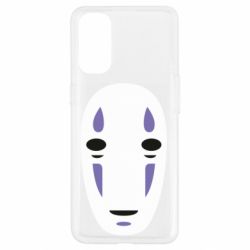 Чохол для Oppo Reno 4Безликий - PrintSalon