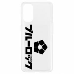 Чехол для Oppo Reno 4 Blue Lock logo - PrintSalon