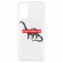 Чехол для Oppo Reno 4 Brachiosaurus - PrintSalon