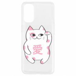 Чехол для Oppo Reno 4 Cat and hieroglyphs - PrintSalon