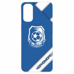 Чехол для Oppo Reno 4 Черноморец Арт - PrintSalon