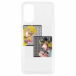 Чехол для Oppo Reno 4 Джостер и Дио - PrintSalon