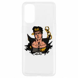 Чехол для Oppo Reno 4 Джотаро - PrintSalon