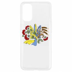 Чехол для Oppo Reno 4 Герб колоски и калина