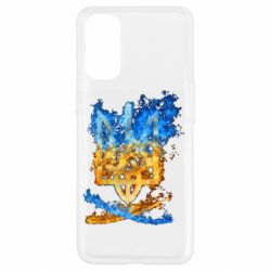 Чехол для Oppo Reno 4 Горящий гербу Украины