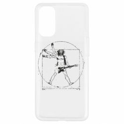 Чехол для Oppo Reno 4 Guitarist Da Vinci - PrintSalon