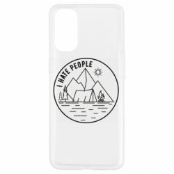Чехол для Oppo Reno 4 I hate people - camper - PrintSalon