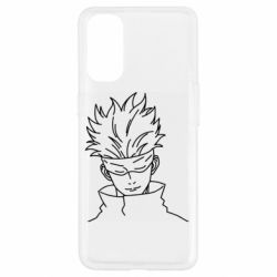 Чехол для Oppo Reno 4 Итадори Юджи - PrintSalon