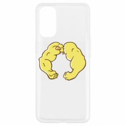 Чехол для Oppo Reno 4 Кач - PrintSalon