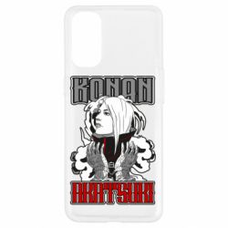 Чохол для Oppo Reno 4Konan Akatsuki