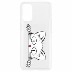 Чехол для Oppo Reno 4 Котейка - PrintSalon