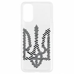 Чехол для Oppo Reno 4 Креативный герб Украины.