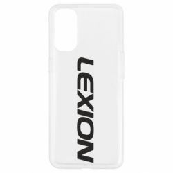 Чехол для Oppo Reno 4 Lexion - PrintSalon