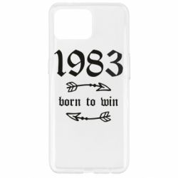 Чехол для Oppo Reno 4 Lite 1983 Born to win
