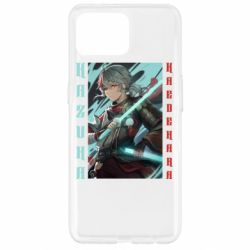 Чохол для Oppo Reno 4 Lite Арт з Казухою - PrintSalon