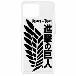 Чехол для Oppo Reno 4 Lite Атака титанов.