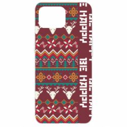 Чохол для Oppo Reno 4 Lite Be Happy - Deers Pattern - PrintSalon